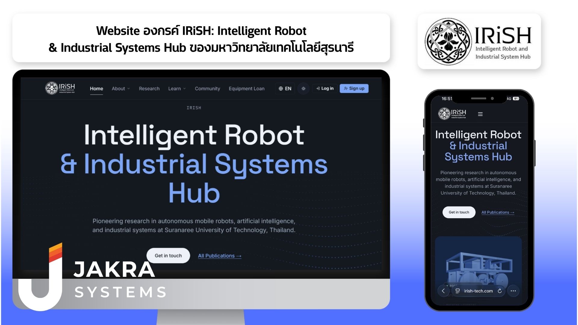 Robotics research centre website — IRiSH · Suranaree University of Technology